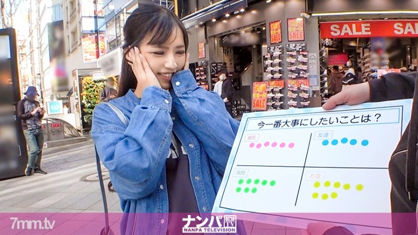 [200GANA-2458]マジ軟派、初撮。 1617 「男に一番求めるのは体の相性！」と語る美女！彼氏との体の相性は悪く欲求不満の様で…胸を揉んでみるとすぐに流されパンティーにシミが…！甘い吐息を漏らしながら気持ち良さそうに善がりまくる！ - SS Server