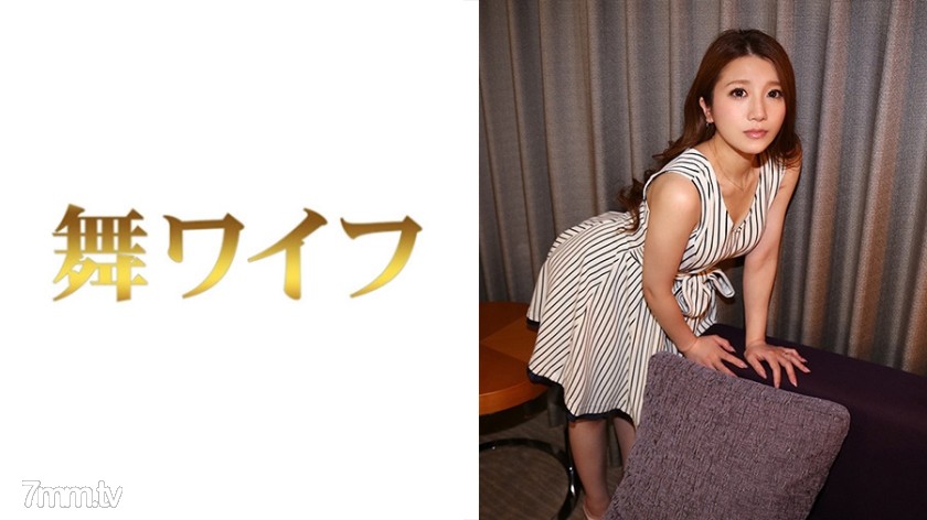 [292MY-454]本田みな実 2 - SS Server