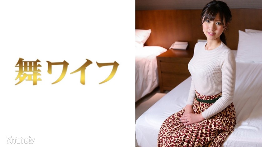 [292MY-446]中野夏希 2 - AC Server