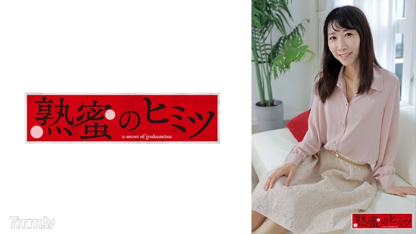 [188HINT-0450]あかね - ST Server