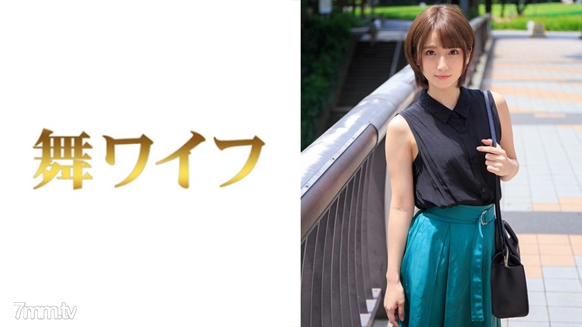 [292MY-449]藤崎りん - FO Server