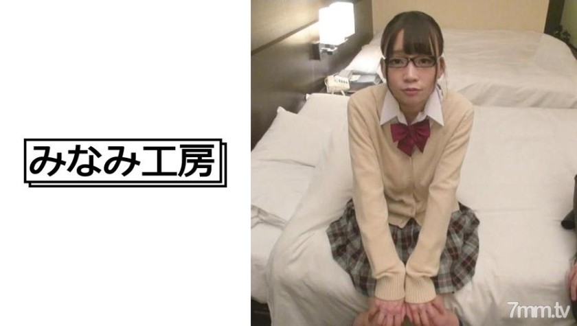 [492JCHA-044]JKを初デンマでぶっ壊～す 3 - FO Server