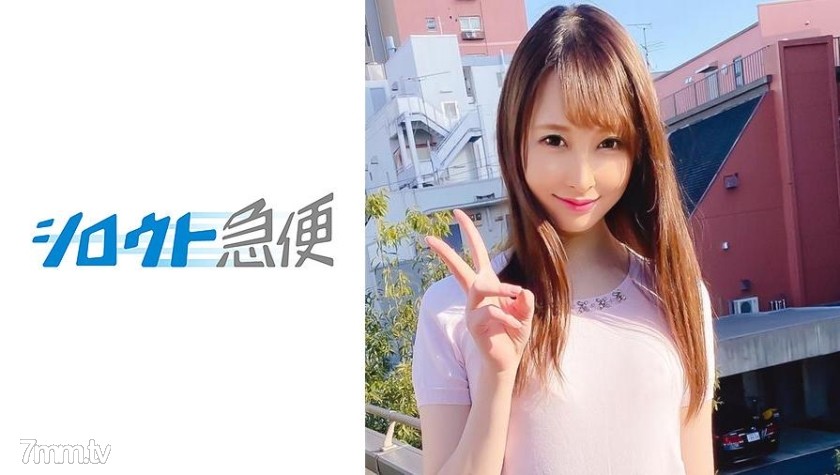 [380SQB-095]しょう - FO Server