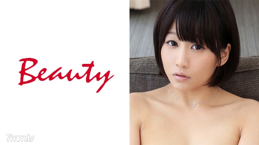 [233BAT-088]ゆり - NS Server