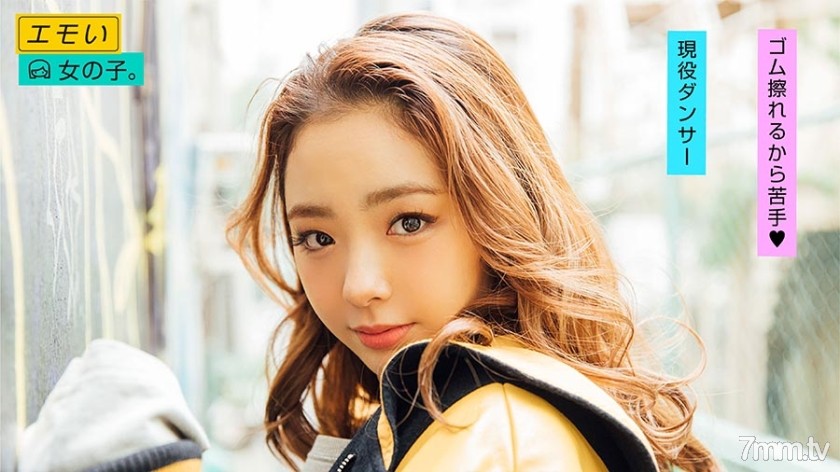 [512EMST-001]薄(うす)みく - FO Server