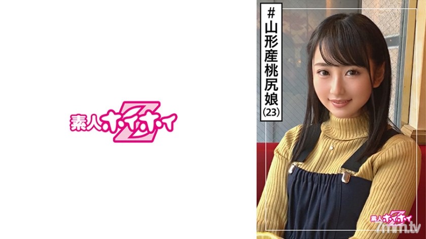 [420HOI-087]神(23) 素人ホイホイZ・素人・マッチングアプリ・女子アナ感・オタクキャラ・美尻・エロい・美少女・清楚・美乳・顔射・ハメ撮り - AC Server