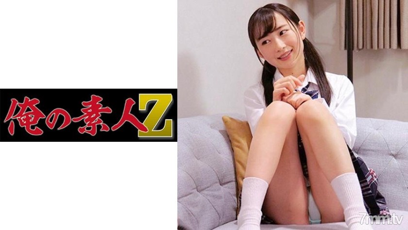 [230OREC-736]ひな - ST Server