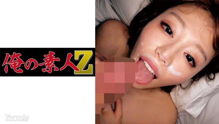 [230OREC-735]まお - FO Server