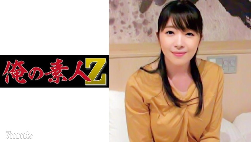 [230OREC-740]あいな - ST Server