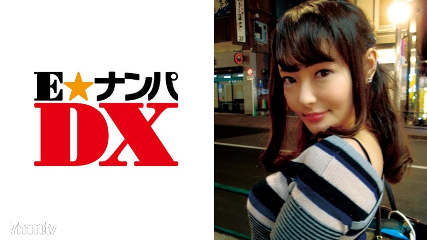 [285ENDX-339]めっちゃ積極的な英語塾講師。酔っ払って感度アップ！ - SS Server