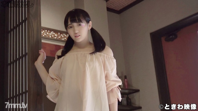 [tkwa-058]あい - FO Server