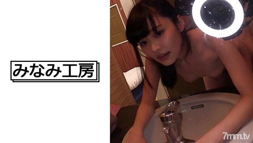 [492JCHA-016]まーいつもナンパしてますね 2 - ST Server