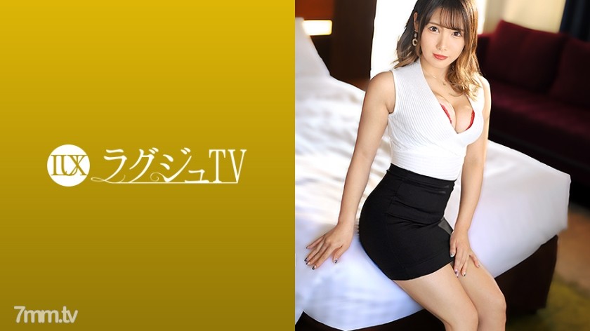 [259LUXU-1410]ラグジュTV 1395 「非日常のイヤラシイ事を体験したい」と言ってラグジュTVに訪れたG乳エステティシャン！激しく突いてると勝手にクリトリスを弄りだし、「もっと私を壊して」と欲望全開！連続絶頂を繰り返したあげく、射精後もチ○コを放さない圧巻の痴女っぷり！！ - ST Server