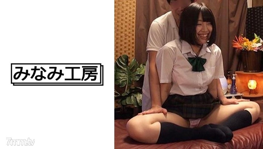 [492JCHA-017]JK新鮮なエロオイルマッサ施術 5 - ST Server