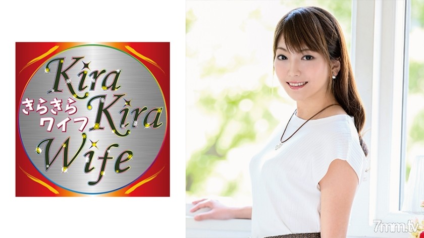 [359TYVM-150]元ヤンビッチギャル妻だいしゅきホールド中出しセックス♪ - AC Server