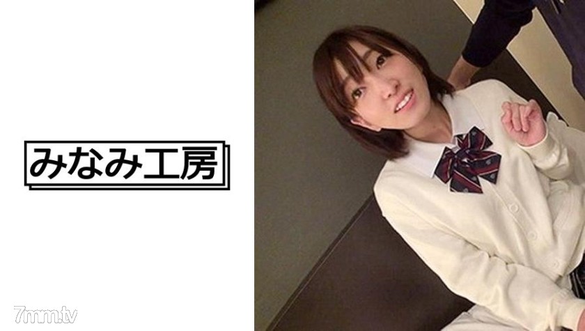 [492JCHA-037]JKを初デンマでぶっ壊～す - AC Server