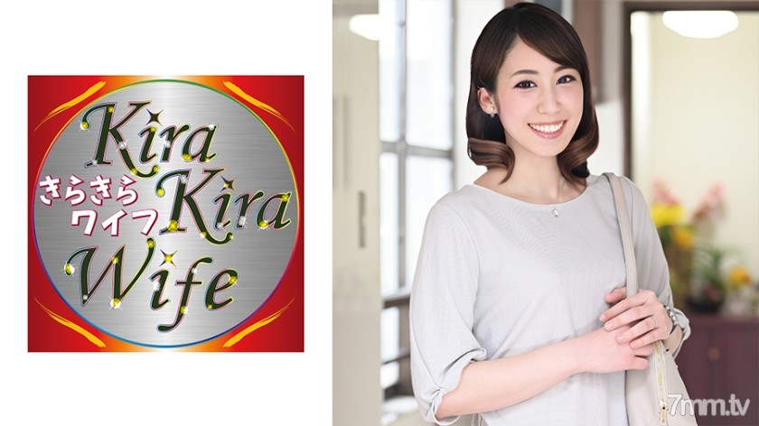 [359TYVM-152]色白スレンダー清楚妻浮気ケイレン絶頂中出しセックス！！ - AC Server