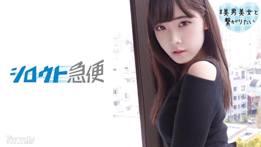 [380SQB-099]さや - SS Server