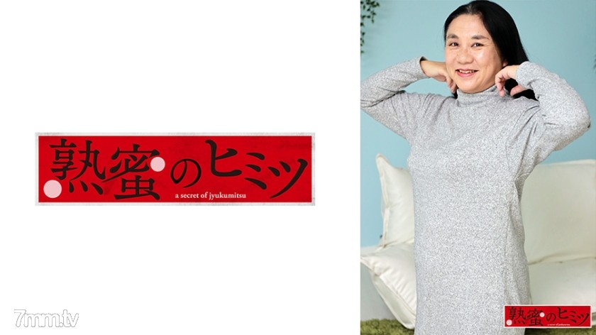 [188HINT-0457]せいこ - AC Server