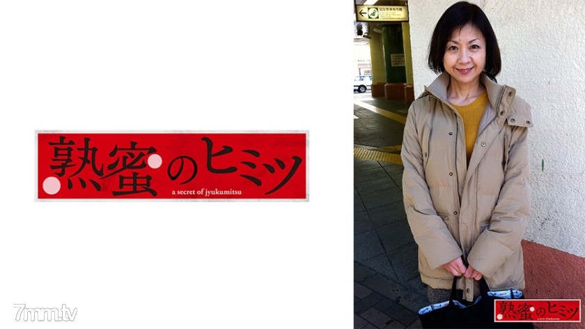 [188HINT-0453]ちあき - FO Server