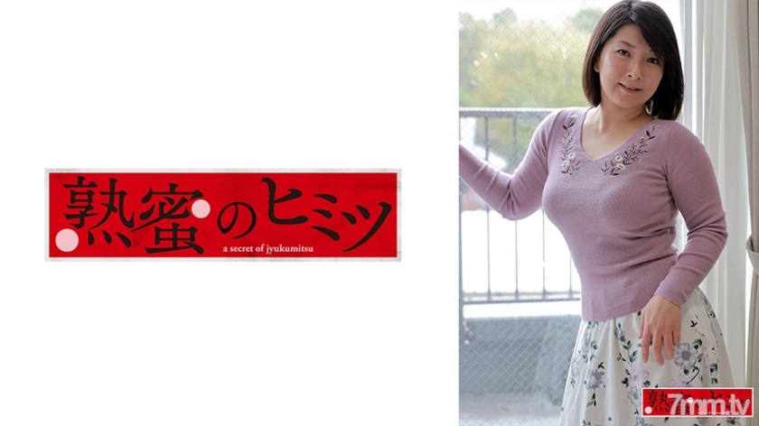 [188HINT-0456]ゆかり - NS Server