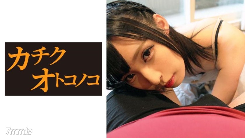 [475SKCK-030]かなめ 4 - AC Server