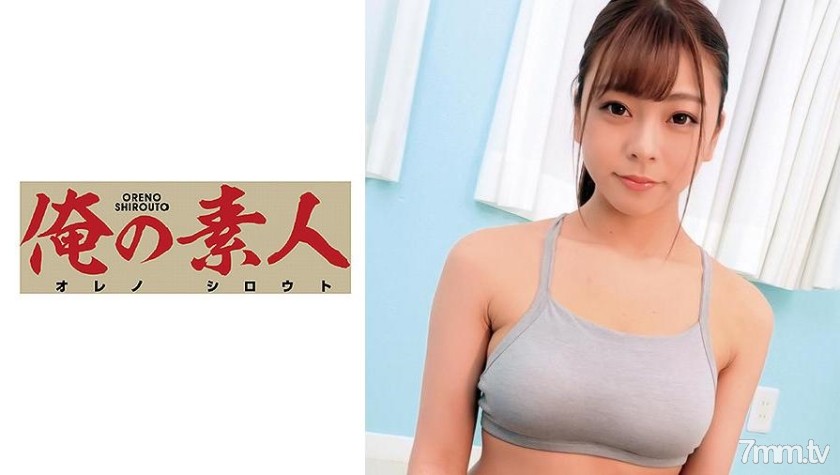 [230OREC-763]岬先生 - SS Server