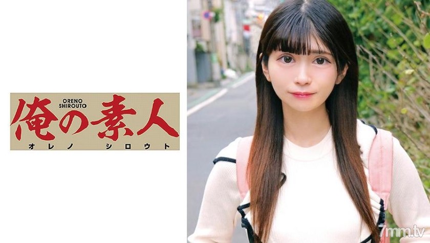 [230OREC-757]めろ - SS Server