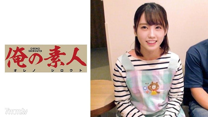 [230OREC-670]堀北先生 - AC Server