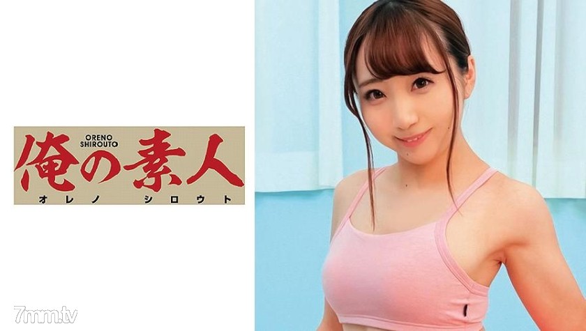 [230OREC-762]白鳥先生 - ST Server