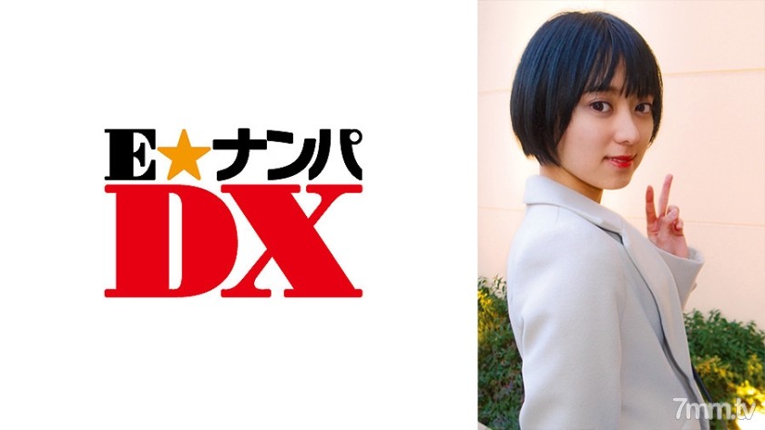 [285ENDX-343]ショートカットのスレンダーJD！他人のオナニー相談にうっかり欲情しちゃった！ - SS Server