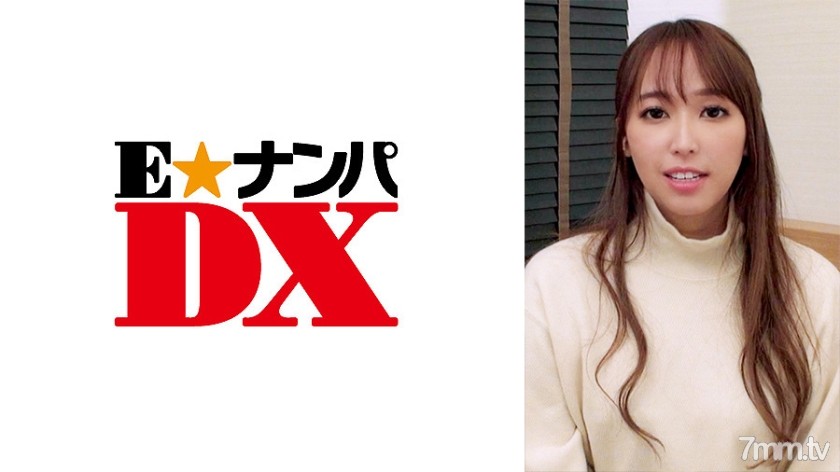 [285ENDX-345]理系女子はSEXが好きという理論を証明してくれた女子大生！気持ちイイこと大好き！ - SS Server