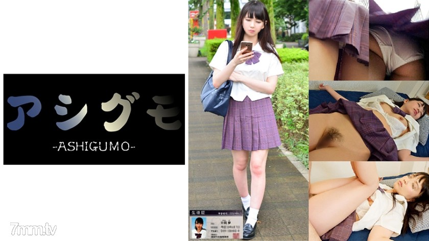 [518ASGM-002]【睡眠姦・膣内射精】インテリ黒髪美少女М (埼玉/私立/選抜クラス)推定Cカップ - SS Server