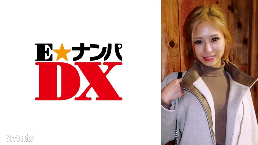 [285ENDX-341]税理士目指す美脚女子大生！頭がイイとムッツリスケベ率高め！ - AC Server