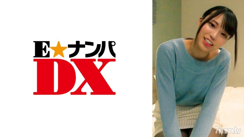 [285ENDX-342]エクボが可愛い女子大生！脱いだら色白巨乳ちゃんはいっぱいキスしたい願望でオナニーが止まらない！ - ST Server