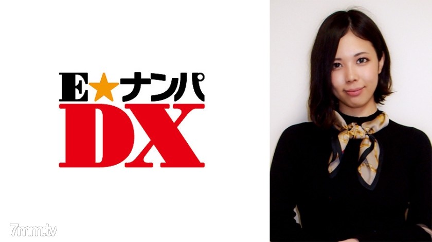 [285ENDX-344]巨乳で色白で頭イイ！しかもSEX大好きで何度もイってるのに満足しない貪欲ドスケベ！ - SS Server