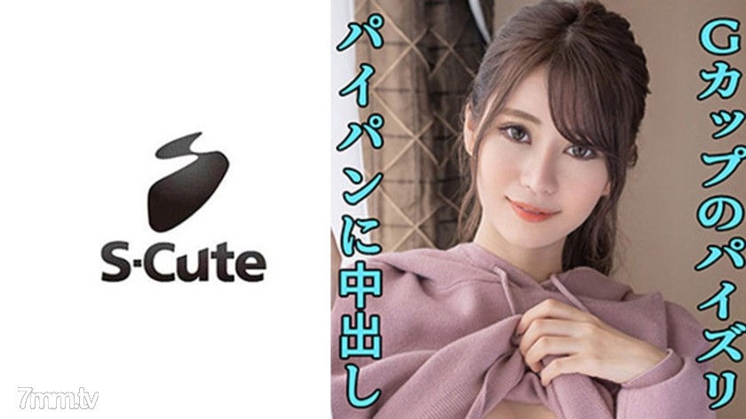 [229SCUTE-1118]まろん(24) S-Cute 神乳美ボディのイキすぎ性交 - AC Server