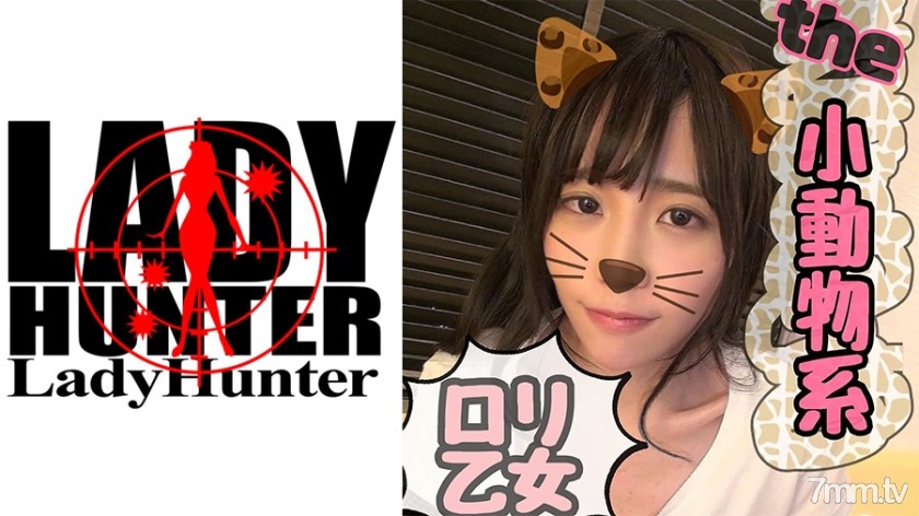 [318LADY-369]ゆい - SS Server