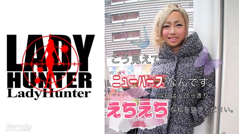 [318LADY-374]あゆ - AC Server