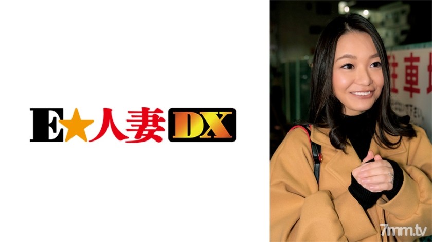 [299EWDX-358]ランチ前に他人棒を嗜む！艶気たっぷりの熟妻！ - ST Server