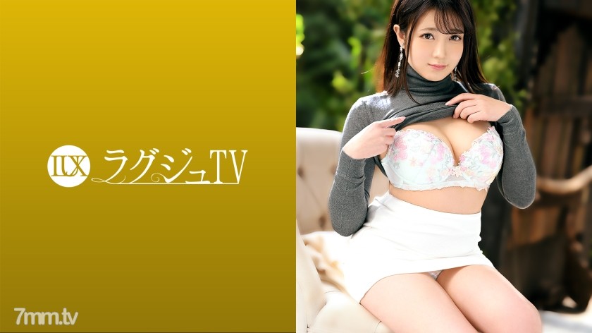[259LUXU-1424]ラグジュTV 1406 ドMな淫乱家庭教師が新たな経験を求めてAV出演！何度も繰り返される激しいピストンに体をガクガク振るわせ、ハリ艶溢れる美巨乳を躍らせながらイキまくる！ - SS Server