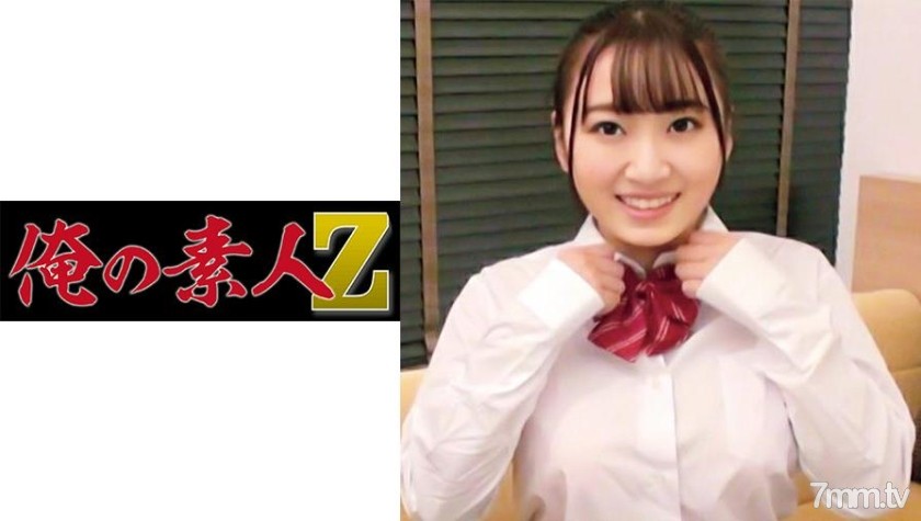 [230OREC-775]はな - ST Server