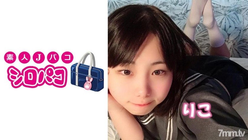 [509JPAK-010]りこ - ST Server