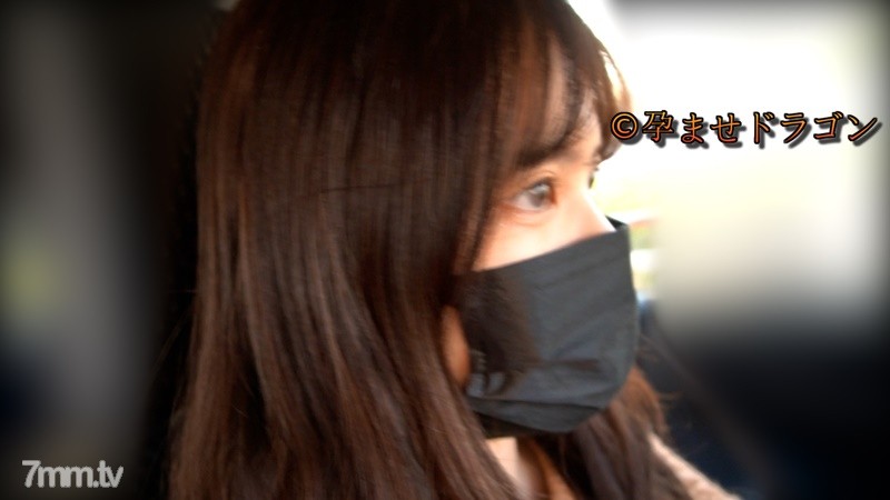 [fc2-ppv 1827016]【特典配信】子供っぽい身体つきの18歳学生の無避妊ま◯こに人生初中出し お洒落さんなのに垢抜けない未熟体型がそそります FC2-PPV-1827016 - NS Server