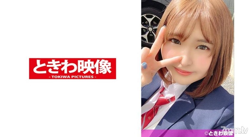 [491TKWA-173]SEX覚えたてのIカップ爆乳円光J●が連続中イキまくりで中出しを許す！ - SS Server