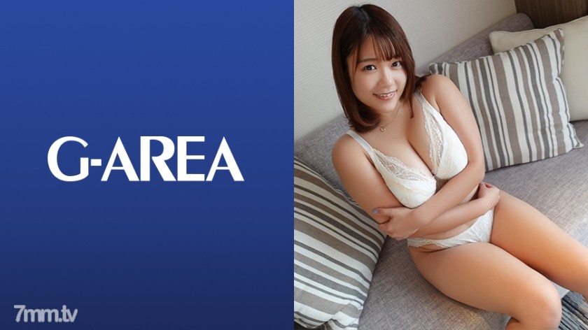 [241GAREA-510]めい - SS Server