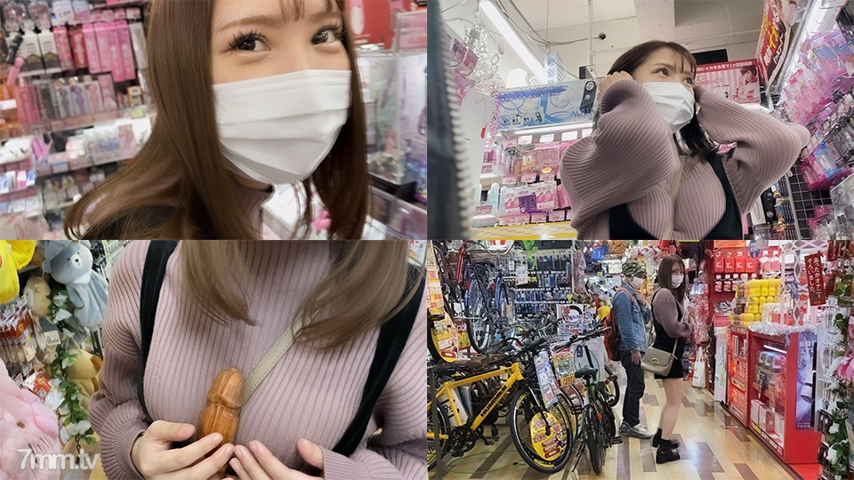 [fc2-ppv 1830165]TKBZ＃009 【成長途中】Gカップエロ乳JD セフレにバイブを突っ込まれオナニー 絶叫しながら中イキからのガン突き中出しセックス FC2-PPV-1830165 - ST Server