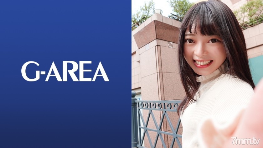 [241GAREA-513]みるか - ST Server