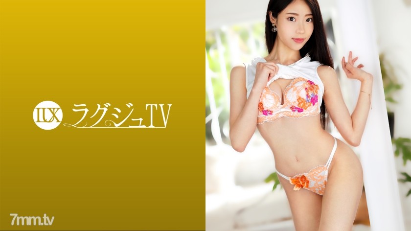 [259LUXU-1433]ラグジュTV 1412 『男優に抱かれたくて…』美人バレエ講師が念願のAV出演！敏感すぎるスレンダーボディを震わせながら何度も絶頂し、恍惚の表情を浮かべながら迫りくる快楽に酔いしれる…！ - SS Server