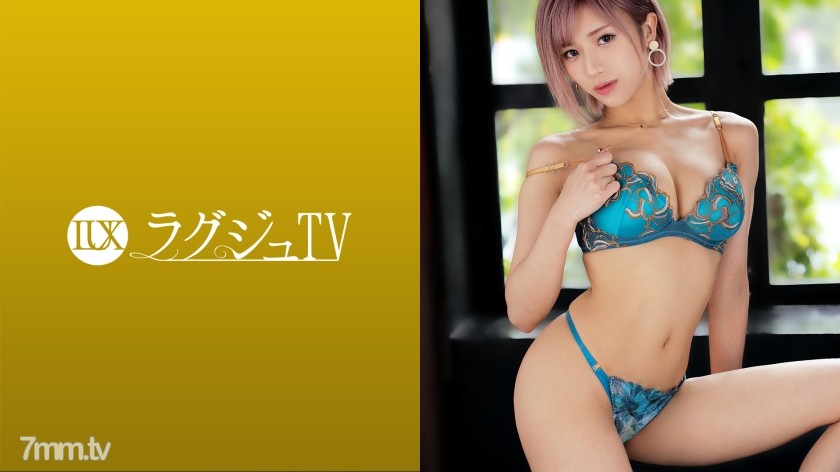 [259LUXU-1434]ラグジュTV 1413 美人メイクアップアーティストが前回のセックスに魅了され再登場！クールな印象とは裏腹に自身をMタイプだと語る彼女…。イヤらしい男の指示に頬を染めつつ照れながらも従い、興奮と比例して敏感となった身体…。止めどない快楽に喘ぎ乱れる！ - AC Server